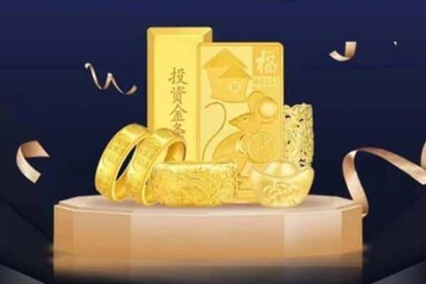 新乡获嘉县回收黄金